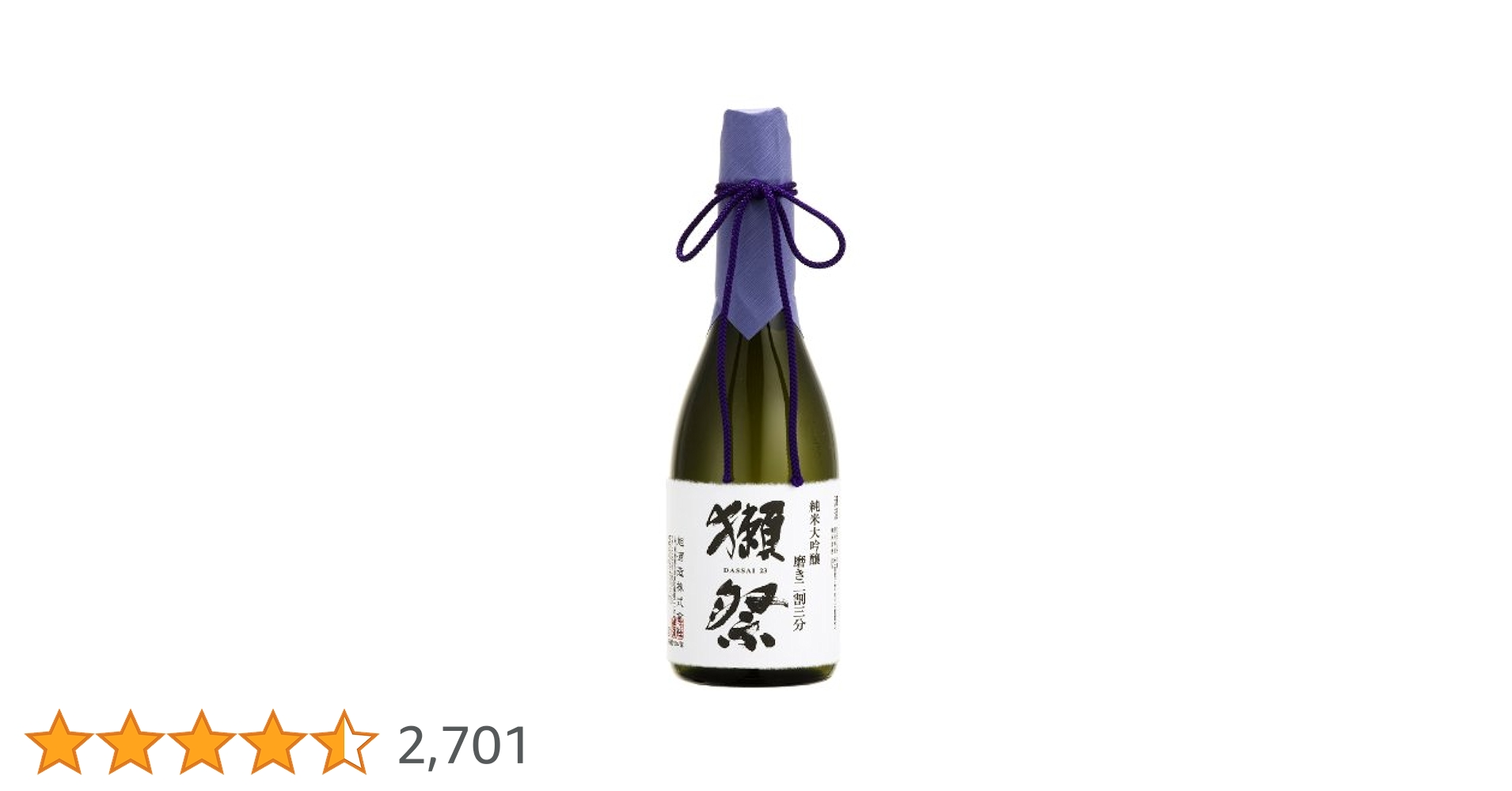 獺祭 純米大吟醸 磨き二割三分 720ml 3本セット 獺祭 純米大吟醸 磨き二割三分 木箱入り 720ml | 株式会社獺祭